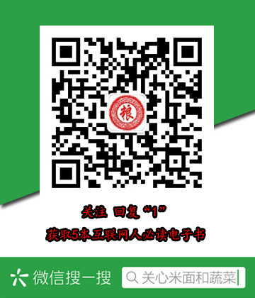 锦州大润发电话